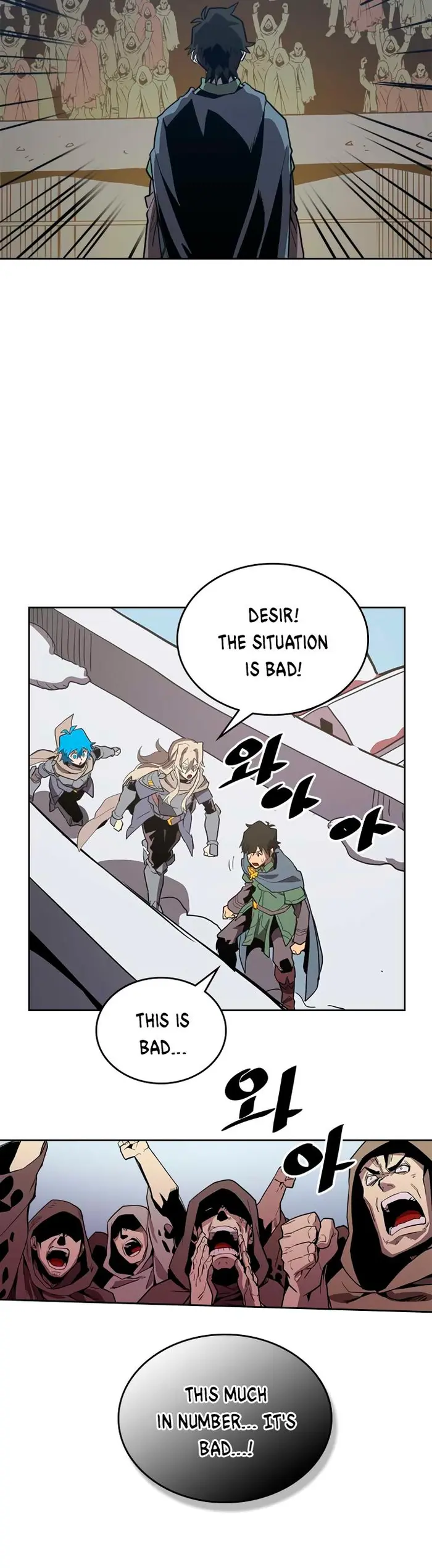 A Returner’s Magic Should Be Special Chapter 66 image 04_optimized